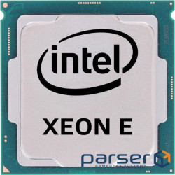 Processor INTEL Xeon E-2336 2.9GHz s1200 Tray (CM8070804495816)