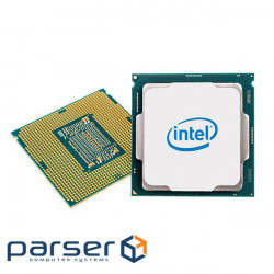 CPU Intel Xeon E-2388G tray (CM8070804494617)