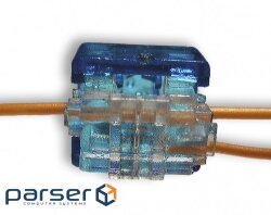 Connector of wires B-type (double-sided, 2 wires 0.4 ... 0.7 mm), blue (KD-TM042-B)