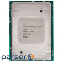 CPU INTEL Xeon Silver 4210 2.2GHz s3647 Tray (CD8069503956302)