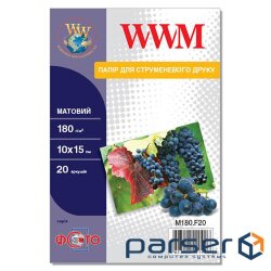 Фотобумага WWM 10x15 (M180.F20)