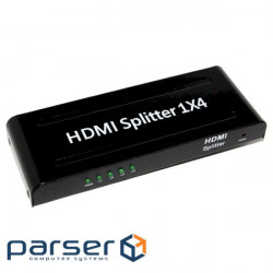 HDMI splitter 1 → 4 ATCOM 15190