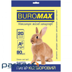 Бумага Buromax А4, 80g, PASTEL yellow, 20 sheets (BM.2721220-08)