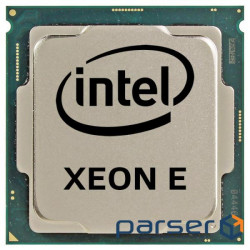 Server processor INTEL Xeon E-2378 8C/16T/2.60GHz/16MB/FCLGA1200/TRAY (CM8070804495612)