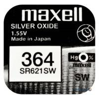 Серебряно-оксидная батарейка Maxell "таблетка" SR621SW (18292700)