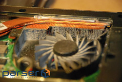 Cleaning the cooling system of the laptop (UT000122452)