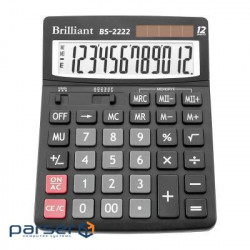Calculator Brilliant BS-2222