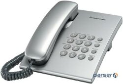 Провідний телефон Panasonic KX-TS2350UAS