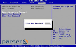 Сброс пароля (BIOS) (УТ000122466)